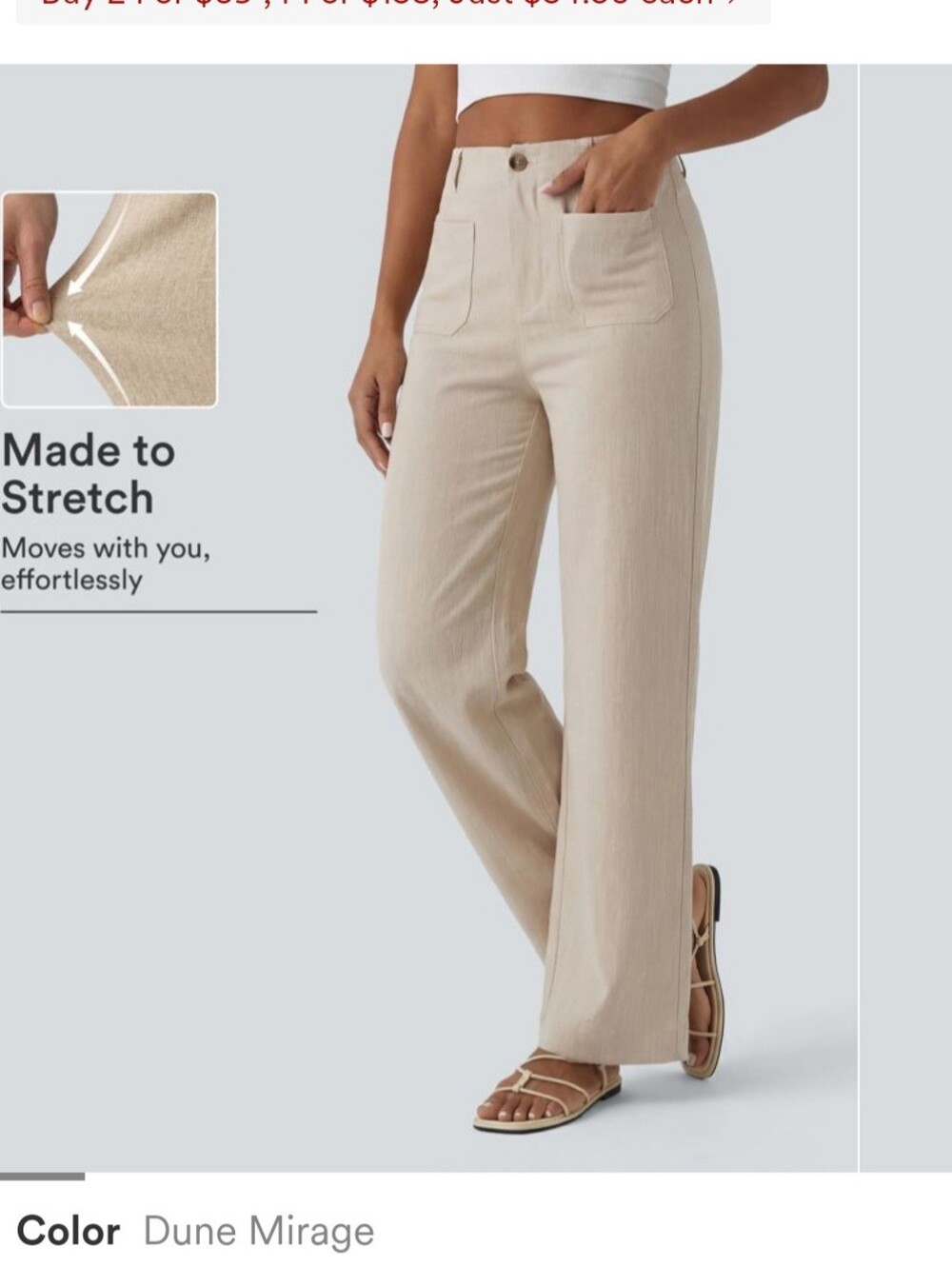 HALARA Dune Mirage High-Rise Wide-Leg Pants - Beige
